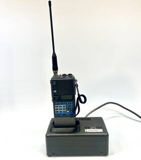 Ft-209rh Yaesu Nc-15 Nonworking And Charger Tested Working