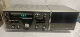 Ft-501 Yaesu With Tranceiver Matching Speaker Power Supply Rare Find