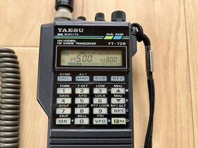 Ft-728 Yaesu 144/430mhz Handheld Transceiver Includes Ac Adapter And Mic