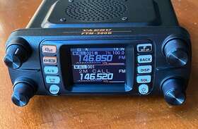 Ftm-300dr Yaesu C4fm Fm 144/430 Mhz 50w Ftm-300 Dual Band Transceiver - Nice