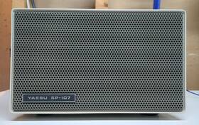 Sp-107 Yaesu Vintage Speaker