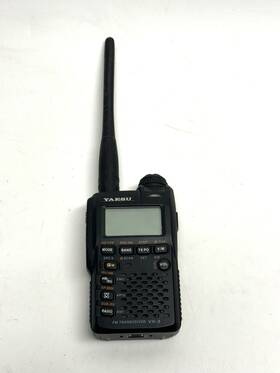 Srh-805s Yaesu Vx-3 Vintage Vertex Standard Dual Band Transceiver Working