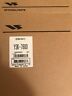 Ysk-7800 Yaesu Separation Kit For New