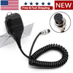 New 8-PIN Microphone For Kenwood TS-50S TS-60S TS-430S TS-450S Radio. Fixed Price $21.49.