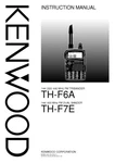 Kenwood THF-6-A Transceiver Owners Instruction Manual. Fixed Price $22.24.