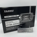 Yaesu FTM-400XDH Dual Band Transceiver 144MHZ 430MHZ/50W From Japan. Fixed Price $426.55.