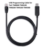 Usb Programming Cable Tait TM8110 TM8115 TM8200 TS8107 TM9100 TM9300 9400 TM9800. Fixed Price $21.06.