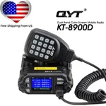 Qyt KT-8900D 25W High Power Uhf Vhf Dual Band Quad Watch Mobile Walkie Talkie. Fixed Price $79.01.