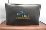 Tecsun S2000 Premier Series Dust Cover. Fixed Price $35.00.