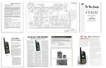 Aor AR8000 Operating Manual + 11X17" Diagrams Original Brochure. Fixed Price $32.95.