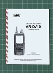 Aor AR-DV10 Operating Manual Owners Documentation 63 Pages Usa Made. Fixed Price $18.95.