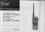 Icom IC-P2AT 144 Mhz Fm Transceiver Genuine Original Factory Instruction Manual. Fixed Price $19.99.