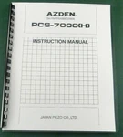 Azden PCS-7000H Instruction Manual Comb Bound And Protective Covers!. Fixed Price $20.00.