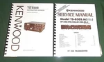 Kenwood TS-830S Service & Instruction Manuals: With 11" X 17" Foldout Schematic. Fixed Price $36.70.