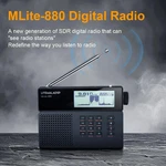 MLITE-880 Malahit Sdr Receiver Digital Dsp Radio Ssb/am/fm Rds. Fixed Price $255.09.