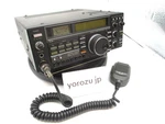 Icom IC-275 145MHZ 10W Ham Radio Transceiver Operation Confirmed. Fixed Price $420.55.