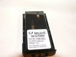 Yaesu SBR-26LI High Cap 2,500MAH Battery For The FT-25R, FT-65R & Radios. Fixed Price $61.88.
