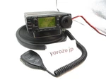 Icom IC-706MK Gm 50W HF/50/144/433MHZ All Mode Transceiver Ham Radio. Fixed Price $655.55.