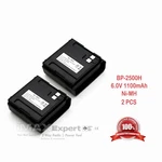 2X 6V 1100MAH Battery For Uniden BP-2500H BC3000XLT UBC2500XLT. Fixed Price $44.79.