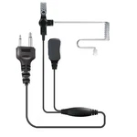 Icom Radio 2 Pin Covert Acoustic Tube Earpiece With High Quality Ptt Microphone. Fixed Price $13.62.
