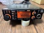 Yaesu FT-712H 430MHZ Uhf Transceiver Ham Radio Powers On Parts Repair Japan. Fixed Price $150.00.