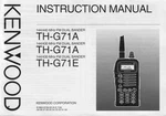 Kenwood TH-G71A 144/440 Mhz Fm Transceiver Genuine Factory Instruction Manual. Fixed Price $19.99.