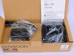BC-19 Kenwood PB-38 39 Quick Charger (discontinued). Fixed Price $187.00.