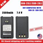 New Battery SBR-25LI SBR-26LI For Yaesu Two Way Radios FT-25R FT-65R SBR-28. Fixed Price $24.99.