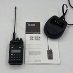 Wouxun KG-UV2D Radio Charger & Battery Manual Tested Works ID-52A/E. Fixed Price $70.00.
