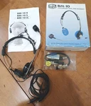 Heil Sound Lightweight Headset BM-10-IC Icom Only Includes AD-1-IC Adapter. Fixed Price $149.00.