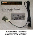 Kenwood 820 Power Cable Assembly Ac 6' Cord. Fixed Price $45.41.
