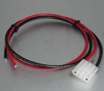 60" Lead 4-PIN Dc Power Cable For Icom OPC-023 AT100 AT500 IC-245 IC-1200 IC-22S. Fixed Price $16.95.