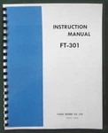 Yaesu 301D Instruction Manual: 33" Foldout Schematic & Plastic Covers. Fixed Price $25.00.