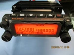 Yaesu FTM-150S Asp Super-dx Vhf/uhf Dual Band Fm Mobile Transceiver Tested. Fixed Price $544.02.
