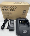Genuine Kenwood KSC-25S Rapid Charger For Portable 2-WAY Radio **new**. Fixed Price $67.95.
