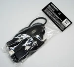 Yaesu SCU-57 Wires-x Portable Node Station Cable Kit For FT2D/FT3D/FT5 New. Fixed Price $59.00.