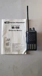 Vertex Standard VX-150 Vhf Fm Ham Radio Transceiver Mono Band Black W/ Manual. Fixed Price $65.00.