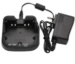BC-202 Rapid Charger For Icom -31A -31E -51A -51E Way Radio BP-271 Bp.... Fixed Price $33.24.