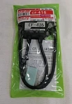 Comet CF-416B Duplexer 1.3-170 Mhz/ 350-540 W/ Leads, SO239/PL259/N Male. Fixed Price $50.00.