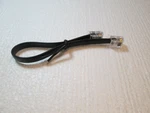 Replacement Separation Cable For Icom IC-2730A. Fixed Price $7.49.
