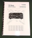 Kenwood TS-850S Service Manual: Full Size 11"X36" Schematics & Protective Covers. Fixed Price $44.70.