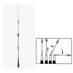 Comet CA-2X4SRB Broad Band Vhf/uhf 2M/70CM Mobile Antenna W/ Conn. 40" Tall. Fixed Price $85.95.