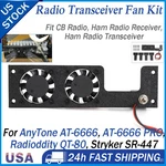 Transceiver Fan Kit For Anytone AT-6666 / Pro Radioddity QT-80 Cb. Fixed Price $32.99.