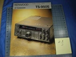 Kenwood Hf Transceiver TS-950S Sales Brochure (free Shipping!). Fixed Price $14.99.