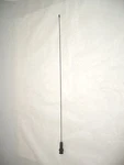 Opek HR-603VU-BNC Vhf Uhf Dual Band Flexible Handheld Portable Ham Antenna W/bnc. Fixed Price $25.95.