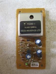 Yaesu Original FT-1000D TCXO-1 Excellent Shape Working As It Should. Fixed Price $100.00.