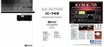Icom IC-745 Instruction + Service Manuals Color Advertisement. Fixed Price $27.95.