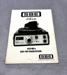 Sbe SB-450 450MHZ Uhf-fm Transceiver Receiver Manual Ham Radio Silent Key. Fixed Price $10.00.