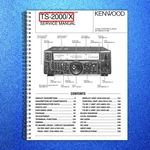 Kenwood TS-2000X Transceiver Service Manual 2000, Foldouts. Fixed Price $51.49.