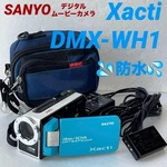 Sanyo Xacti DMX-WH1 Video Camera Blue VC0526100. Fixed Price $121.99.